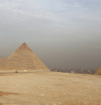 Giza Plateau