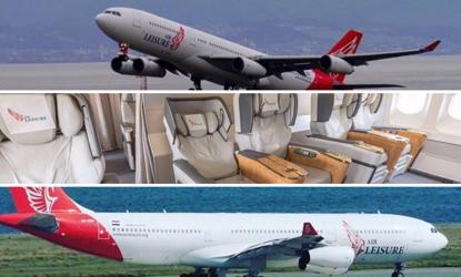 Egypt, Japan Friend Ship Wings (First Stage) 